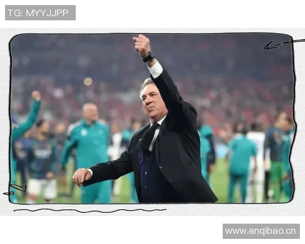 安切洛蒂赛后点评球队表现期待世界杯延续5-0的精彩发挥